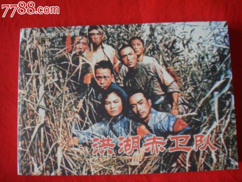 江苏省高中毕业证书图片